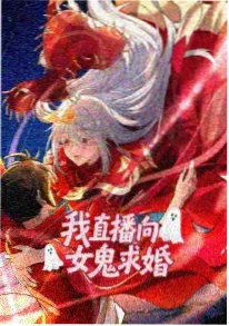 东京复仇者